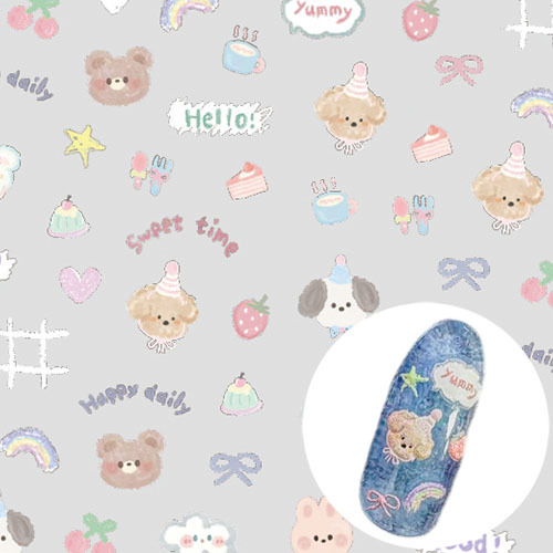 ゆるふわアニマル【ゆうパケット】