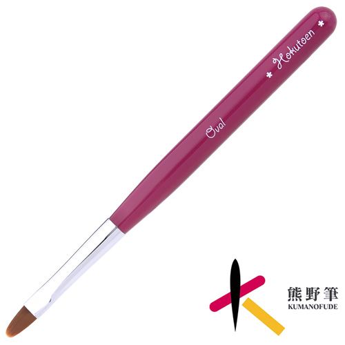 ジェルブラシNHシリーズ オーバルブラシ【ゆうパケット】