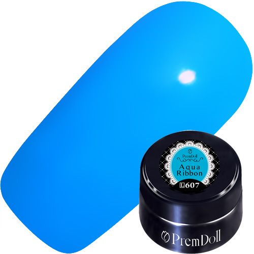 プリムドール3g 607 アクアリボン【お取り寄せ】【ゆうパケット】