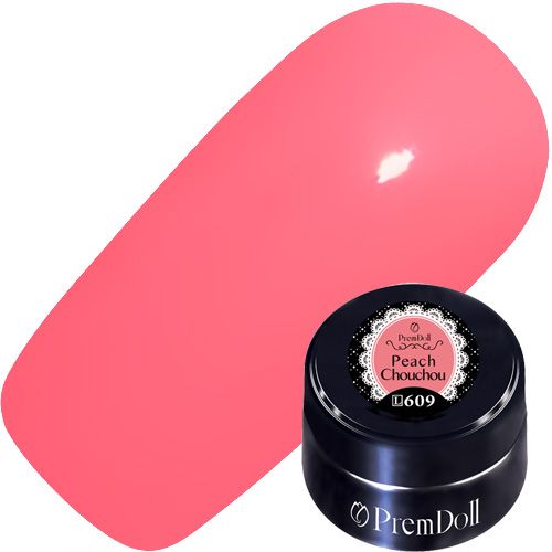 プリムドール3g 609 ピーチシュシュ【お取り寄せ】【ゆうパケット】