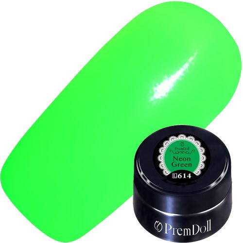 プリムドール3g 614 ネオングリーン【ゆうパケット】