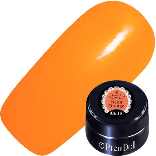 プリムドール3g 615 ネオンオレンジ【ゆうパケット】
