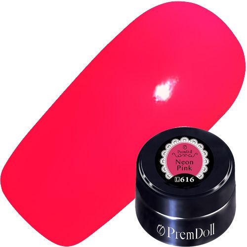 プリムドール3g 616 ネオンピンク【ゆうパケット】