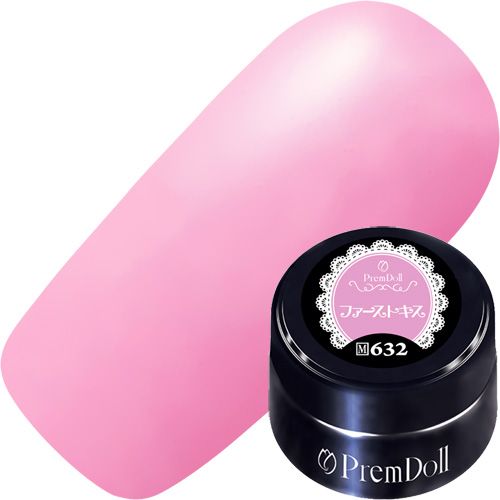 【ルージュシリーズ】プリムドール3g 632 ファーストキス【お取り寄せ】【ゆうパケット】