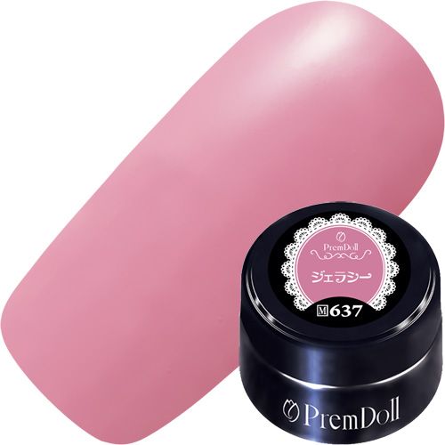 【ルージュシリーズ】プリムドール3g 637 ジェラシー【お取り寄せ】【ゆうパケット】