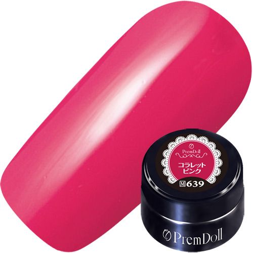 【コスモスシリーズ】プリムドール3g 639 コラレットピンク【ゆうパケット】