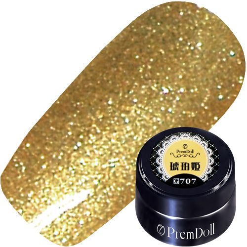 【シュガーシリーズ】プリムドール3g 707 琥珀姫【ゆうパケット】