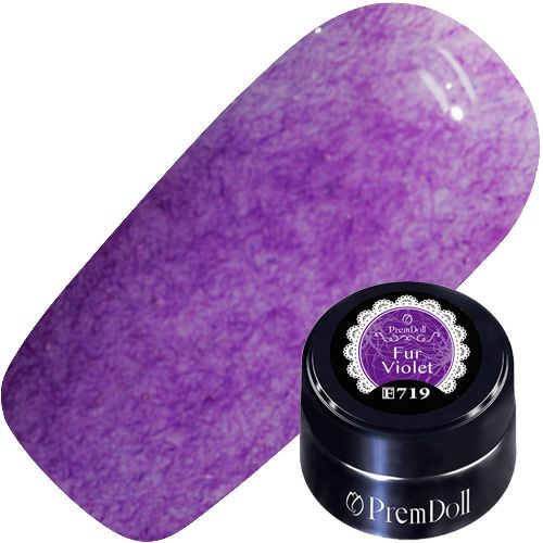 【ファーシリーズ】プリムドール3g 719 ファーバイオレット【お取り寄せ】【ゆうパケット】