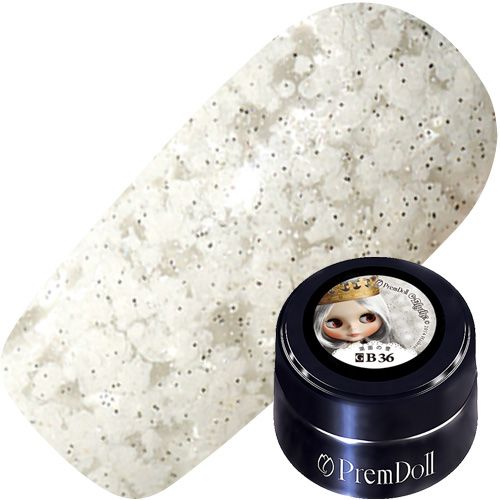 【ロイヤルソリロクイー】プリムドール3g B36 湖面の雪【ゆうパケット】