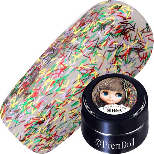 【マラケシュメランジュ】プリムドール3g B63エキゾチックタッセル【お取り寄せ】【ゆうパケット】