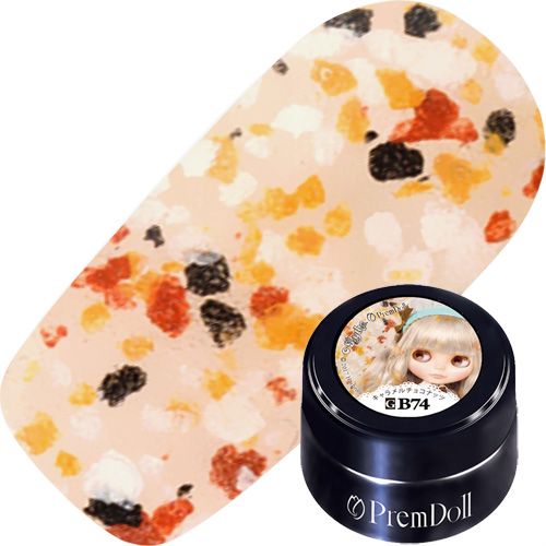 【ミンティーマジック】プリムドール3g B74 キャラメルチョコナッツ【ゆうパケット】