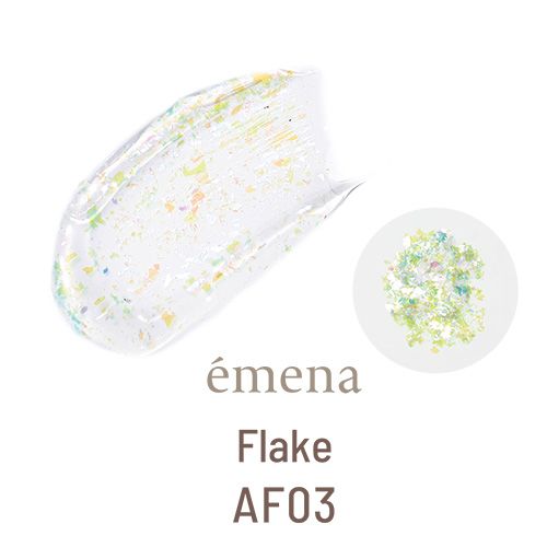 フレークAF03【お取り寄せ】【ゆうパケット】