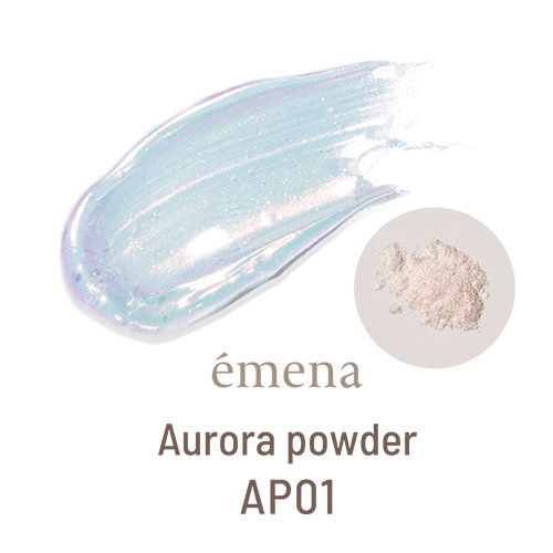オーロラパウダー AP01【ゆうパケット】
