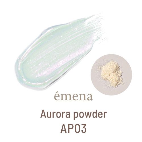 オーロラパウダー AP03【ゆうパケット】