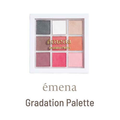 グラデーションパレット 9色入り【ゆうパケット】