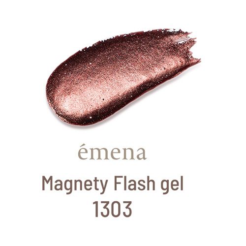 マグネティフラッシュジェル8g 1303