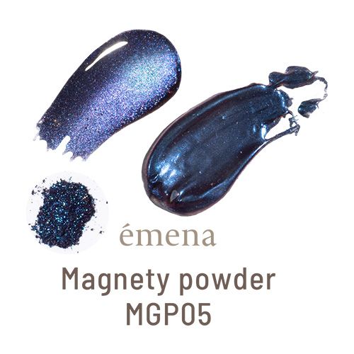 マグネティパウダー MGP05【ゆうパケット】