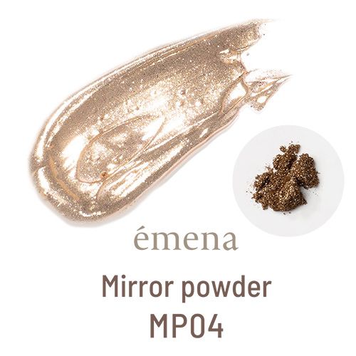 ミラーパウダー MP04【ゆうパケット】