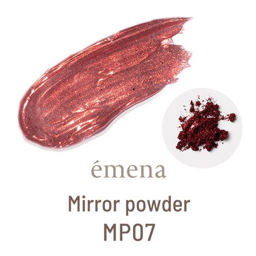 ミラーパウダー MP07【ゆうパケット】