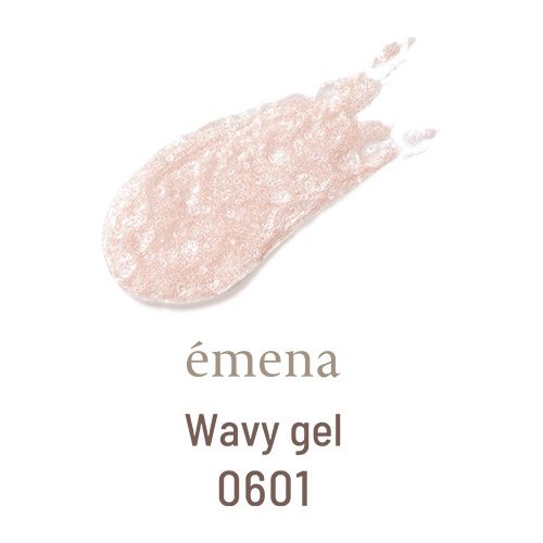 ウェービージェル8g 0601【お取り寄せ】