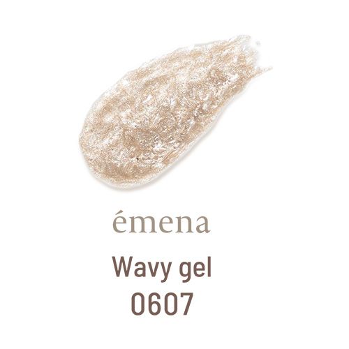 ウェービージェル8g 0607