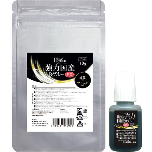 【純国産】強力国産BグルーEX 10g【お取り寄せ】【ゆうパケット】