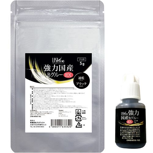 【純国産】強力国産BグルーEX 5g【お取り寄せ】【ゆうパケット】