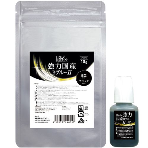 【純国産】強力国産BグルーII 10g【お取り寄せ】【ゆうパケット】