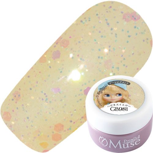 【ハローアゲイン ジュニームニーキューティー】プリムドールミューズ3g GB981 ハピネスイエロー【お取り寄せ】【ゆうパケット】