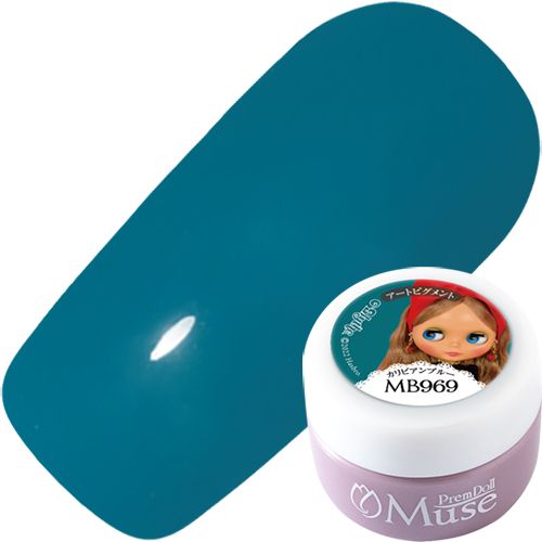 【ザンニャリメンバーズ】プリムドールミューズ3g MB969 カリビアンブルー【お取り寄せ】【ゆうパケット】