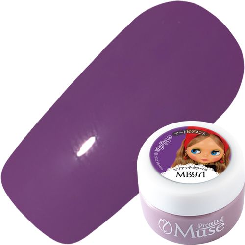 【ザンニャリメンバーズ】プリムドールミューズ3g MB971 マリアッチカラベラ【お取り寄せ】【ゆうパケット】