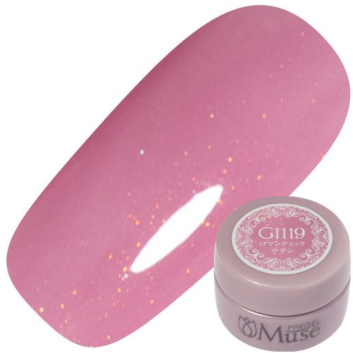 【エトワールサテン】プリジェル ミューズ3g G1119 ロマンティックサテン【ゆうパケット】