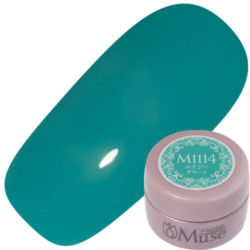 【チアフルソレイユ】プリジェルミューズ3g M1114エナジーグリーン【ゆうパケット】