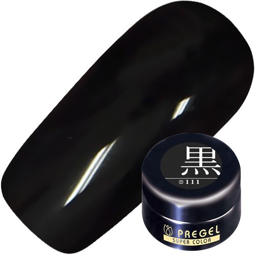 カラーEX4g 111 黒【ゆうパケット】