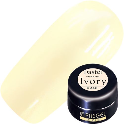 カラーEX4g 248 パステルアイボリー【ゆうパケット】