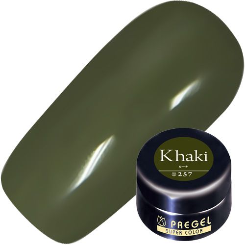 カラーEX4g 257 カーキneo【ゆうパケット】