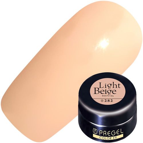 カラーEX4g 282 ライトベージュ【お取り寄せ】【ゆうパケット】