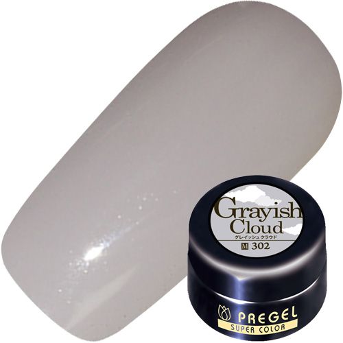 【グレイッシュシリーズ】カラーEX4g 302 グレイッシュクラウド【ゆうパケット】