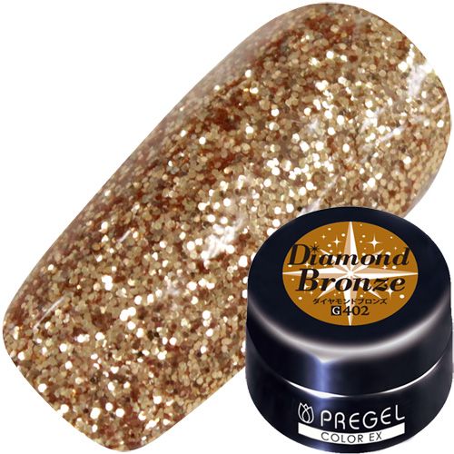 【ダイヤモンドシリーズ】カラージェルEX3g 402 ダイヤモンドブロンズ【ゆうパケット】