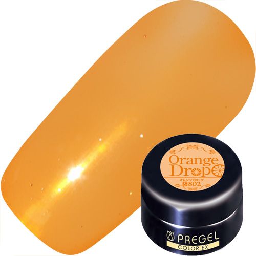 【ドロップシリーズ】カラーEX4g 802 オレンジドロップ【ゆうパケット】