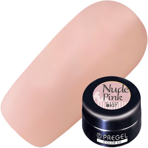 【ヌードシリーズ】カラーEX3g 827 ヌードピンク【ゆうパケット】