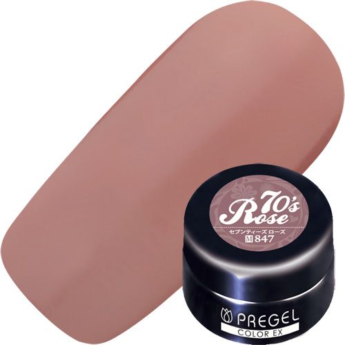 【70'sシリーズ】カラーEX3g 847 セブンティーズローズ【ゆうパケット】