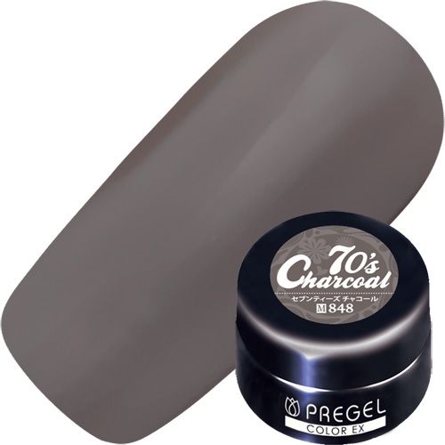 【70'sシリーズ】カラーEX3g 848 セブンティーズチャコール【ゆうパケット】
