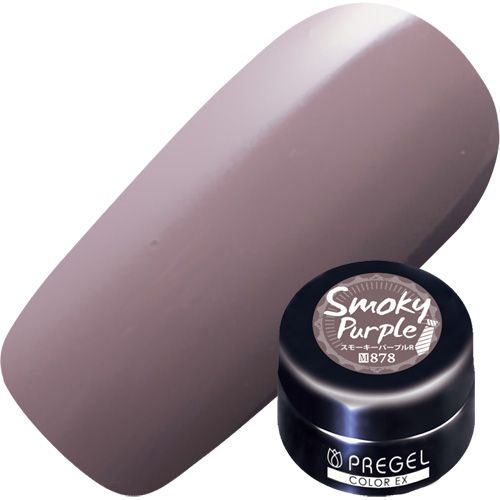[欠品]【スモーキーシリーズ】カラーEX3g 878 スモーキーパープルR【お取り寄せ】【ゆうパケット】