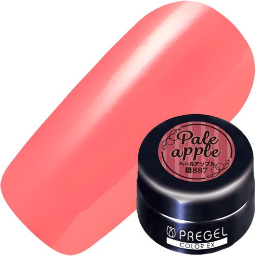 【ペールシリーズ2】カラーEX3g 887 ペールアップル【お取り寄せ】【ゆうパケット】