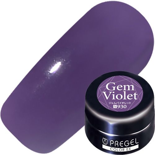【クリアリッチ】カラーEX3g S930 ジェムバイオレット【お取り寄せ】【ゆうパケット】