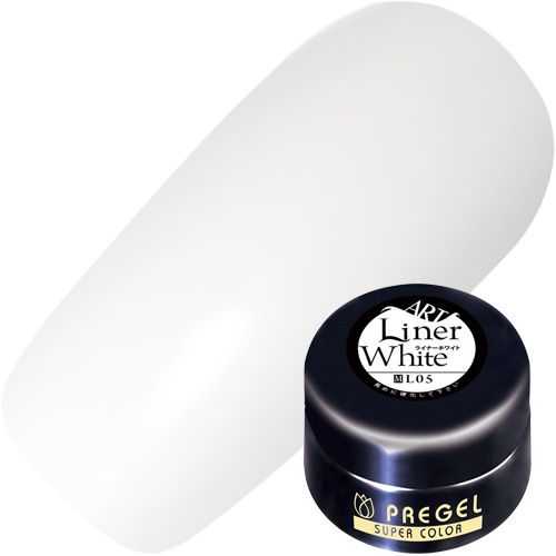 【ライナーシリーズ】カラーEX4g L05 ライナーホワイト【ゆうパケット】