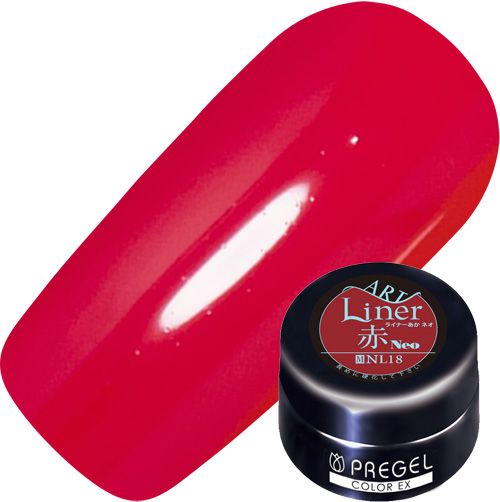【ライナーシリーズ】カラーEX3g L18 ライナー赤[neo]【ゆうパケット】
