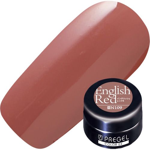 カラーEX3g 109 イングリッシュレッドR【ゆうパケット】
