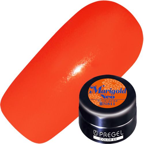 【トロピカルフラワーシリーズ】カラーEX3g N811 マリーゴールド[neo]【お取り寄せ】【ゆうパケット】